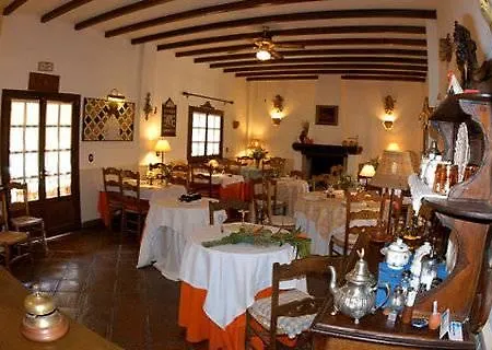 Hotel Molino De Santillan 4*