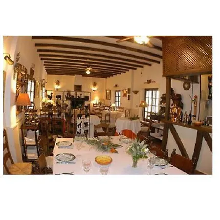 Hotel Molino De Santillan 4*